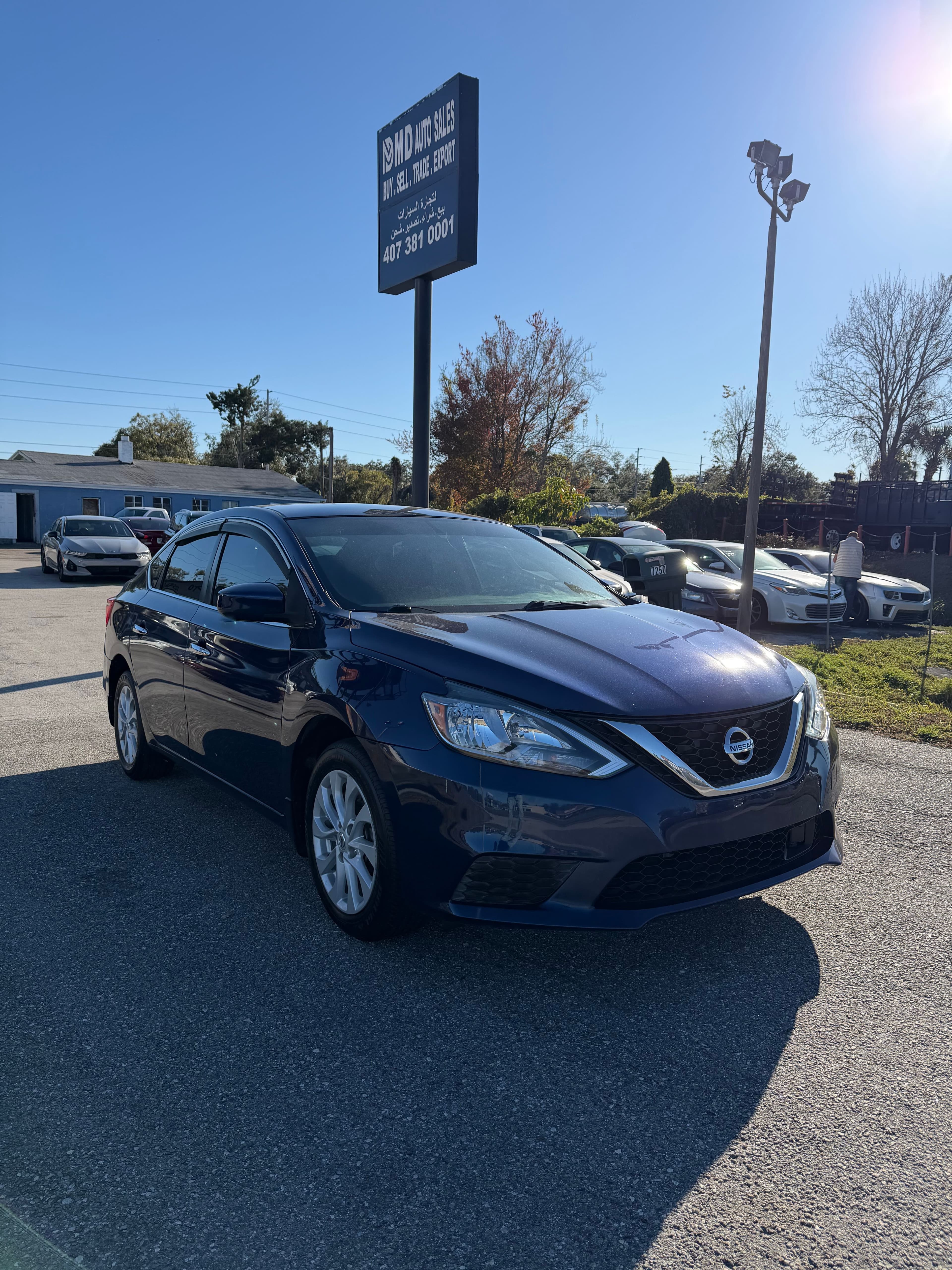 2019 Nissan Sentra